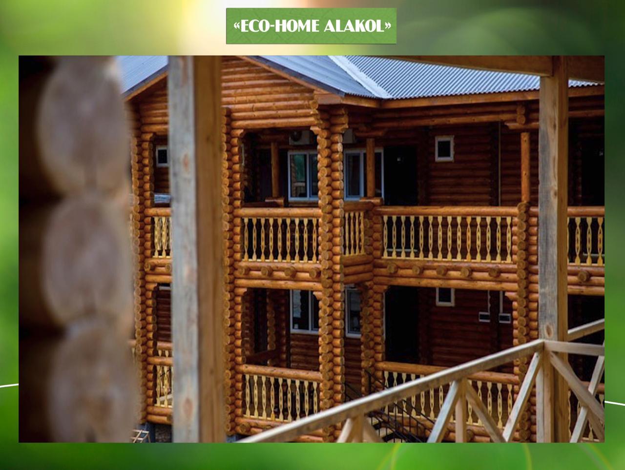 Eco-Home Алаколь - Limpopo Travel в Казахстане