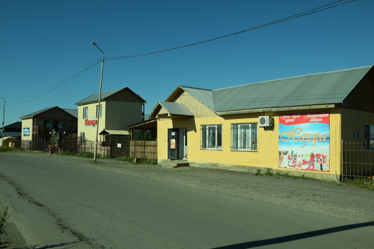 Назира - Limpopo Travel в Казахстане