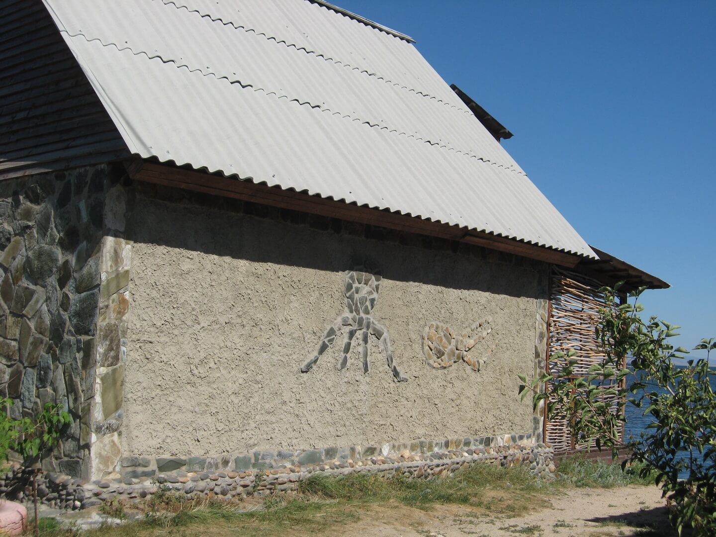 Дом №1 - Limpopo Travel в Казахстане